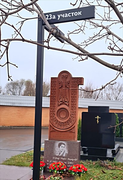 144-23А участок